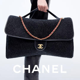 Folleto Chanel Página 3
