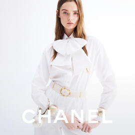 Folleto Chanel Página 5