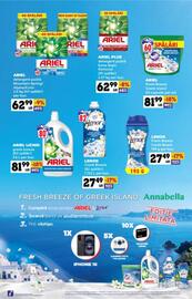 Catalog Annabella Pagină 16