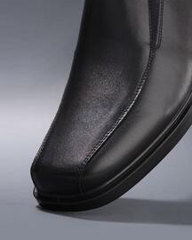 Kingsmead Shoes catalogue Page 2