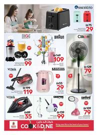 Nesto catalogue Page 15