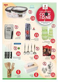 Nesto catalogue Page 7