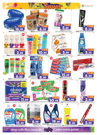 Al Madina Hypermarket catalogue Page 7