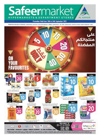 Safeer Market catalogue week 38 Page 1