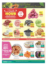 Safeer Market catalogue week 38 Page 4