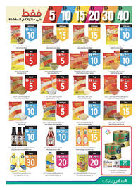 Safeer Market catalogue week 38 Page 7
