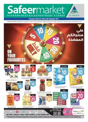 Safeer Market catalogue (valid until 24-09)
