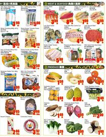 Bestco Food Mart flyer week 38 Page 3