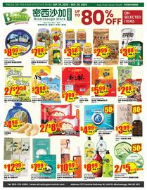 Btrust Supermarket flyer week 38 Page 1