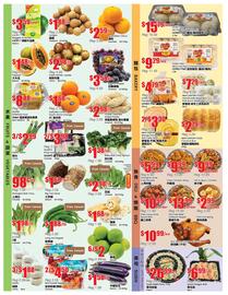 Btrust Supermarket flyer week 38 Page 2