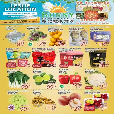 Sunny Food Mart flyer (valid until 25-09)