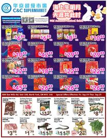 C&C Supermarket flyer week 38 Page 1