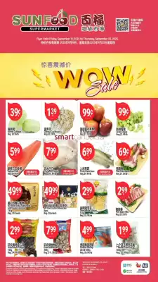 SunFood Supermarket flyer (valid until 25-09)