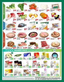 T&T Supermarket flyer week 38 Page 2
