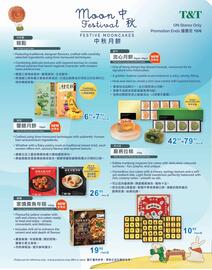 T&T Supermarket flyer week 38 Page 7