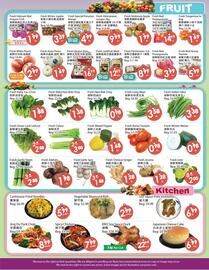 Fresh Palace Supermarket flyer week 38 Page 4