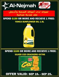 Alnejmah flyer week 38 Page 14