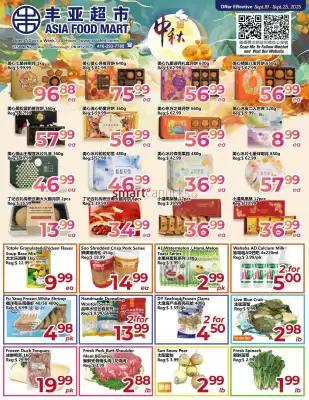 Asian Food Centre flyer (valid until 25-09)