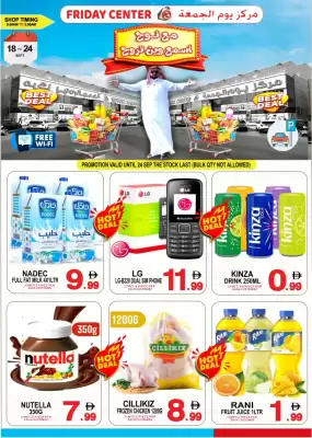 Friday Center catalogue (valid until 24-09)