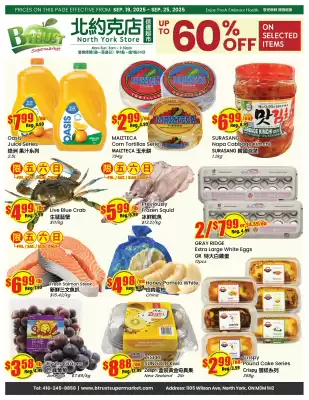 Btrust Supermarket flyer (valid until 25-09)