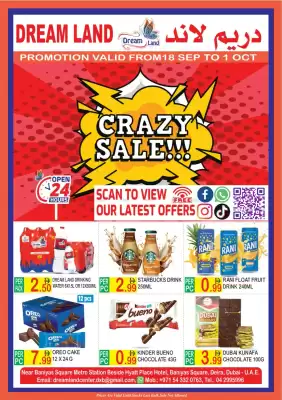 Dream Land Center catalogue (valid until 1-10)