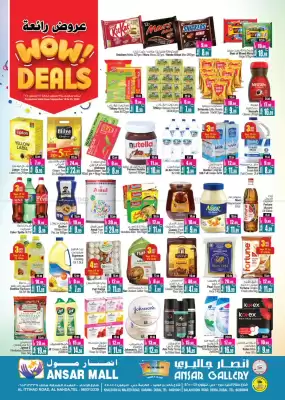 Ansar Mall catalogue (valid until 25-09)