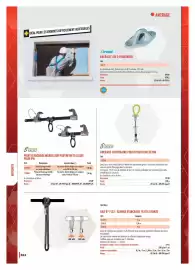 Catalogue Master Pro page 364