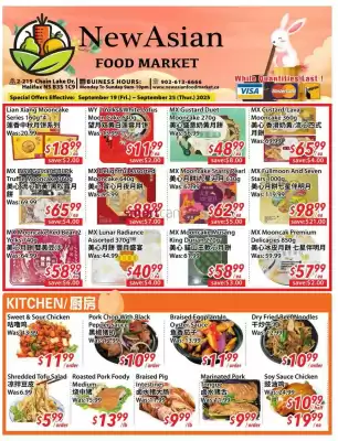 New Asian Food Market flyer (valid until 25-09)