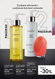 Catalog Oriflame Pagină 79
