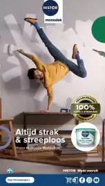 GAMMA folder Pagina 17