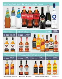 Chrisco Hampers catalogue Page 93