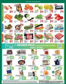 T&T Supermarket flyer week 38 Page 2