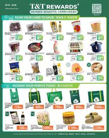 T&T Supermarket flyer week 38 Page 4