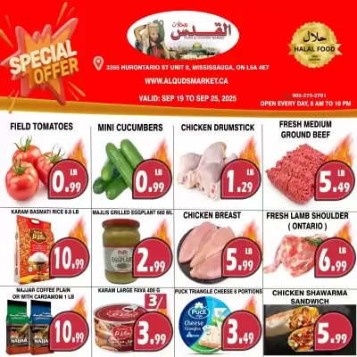 Al-Quds Supermarket flyer (valid until 25-09)