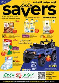 Lulu Hypermarket catalogue Page 1