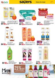 Lulu Hypermarket catalogue Page 20