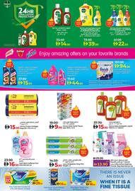 Lulu Hypermarket catalogue Page 26