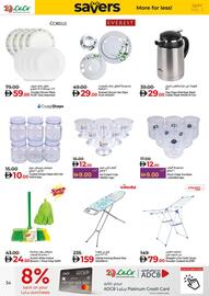Lulu Hypermarket catalogue Page 34