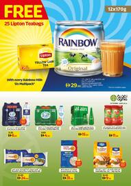 Lulu Hypermarket catalogue Page 6
