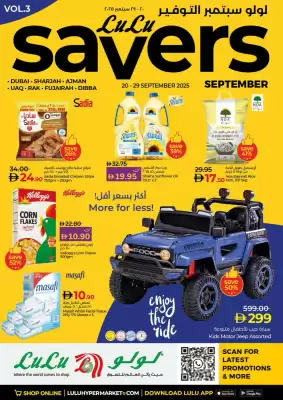 Lulu Hypermarket catalogue (valid until 29-09)
