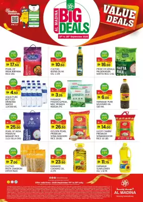 Al Madina catalogue