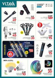 Nesto catalogue week 38 Page 15