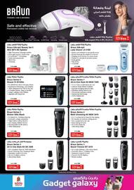 Nesto catalogue week 38 Page 22