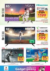 Nesto catalogue week 38 Page 3