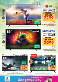 Nesto catalogue week 38 Page 5