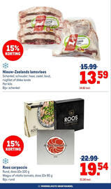 Makro folder Pagina 12