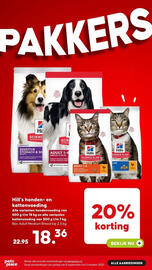 Pets Place folder Pagina 4