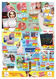Al Madina catalogue Page 5