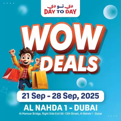 Day To Day catalogue