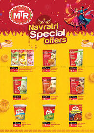 Al Adil catalogue Page 15